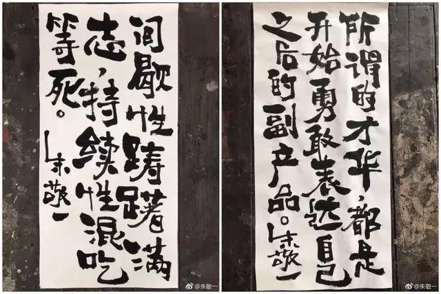 22條社會潛規則:先學會不生氣,再學會氣死人