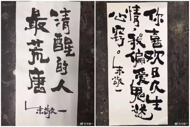 22條社會潛規則:先學會不生氣,再學會氣死人