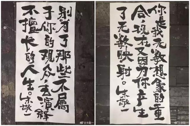 22條社會潛規則:先學會不生氣,再學會氣死人