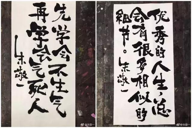 22條社會潛規則:先學會不生氣,再學會氣死人