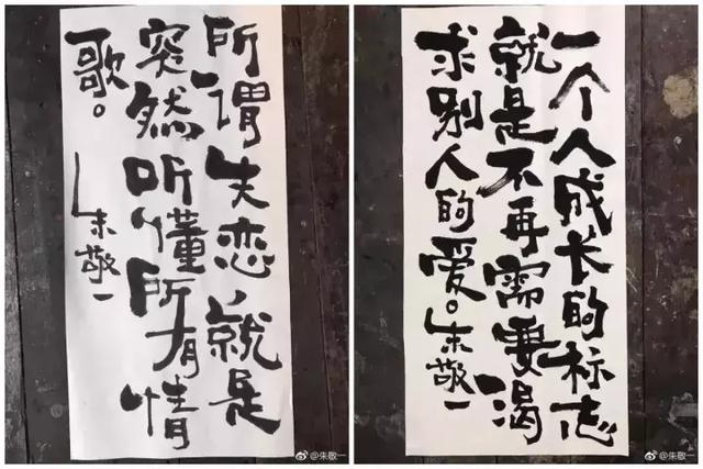 22條社會潛規則:先學會不生氣,再學會氣死人
