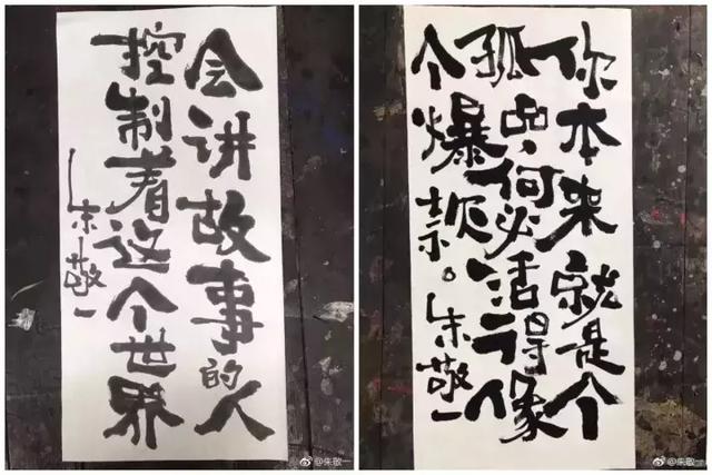 22條社會潛規則:先學會不生氣,再學會氣死人