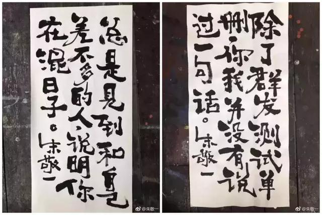 22條社會潛規則:先學會不生氣,再學會氣死人