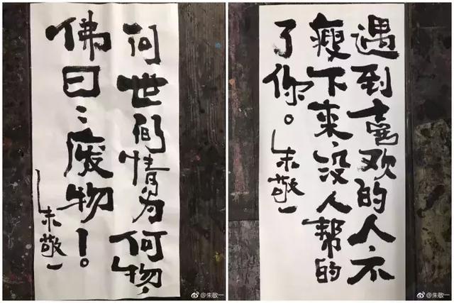 22條社會潛規則:先學會不生氣,再學會氣死人