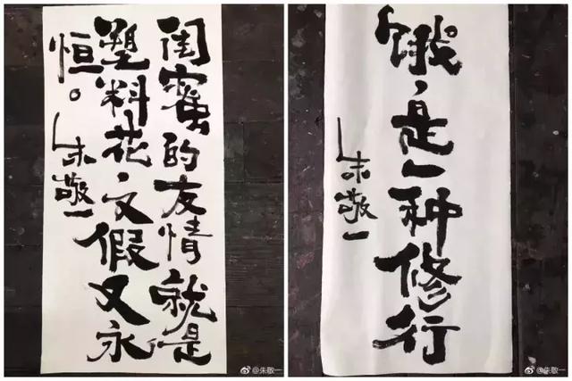 22條社會潛規則:先學會不生氣,再學會氣死人