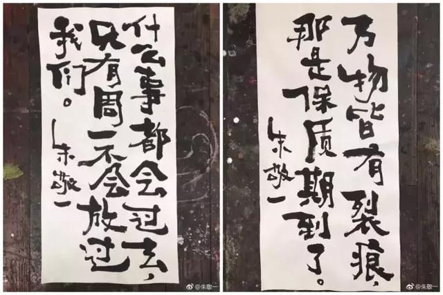 22條社會潛規則:先學會不生氣,再學會氣死人
