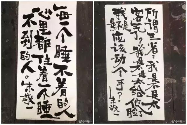 22條社會潛規則:先學會不生氣,再學會氣死人