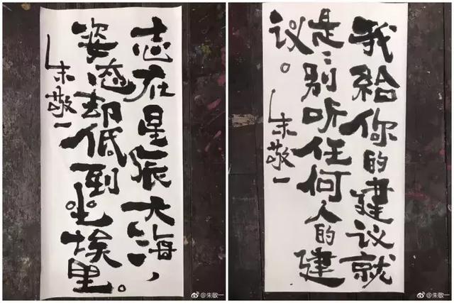 22條社會潛規則:先學會不生氣,再學會氣死人