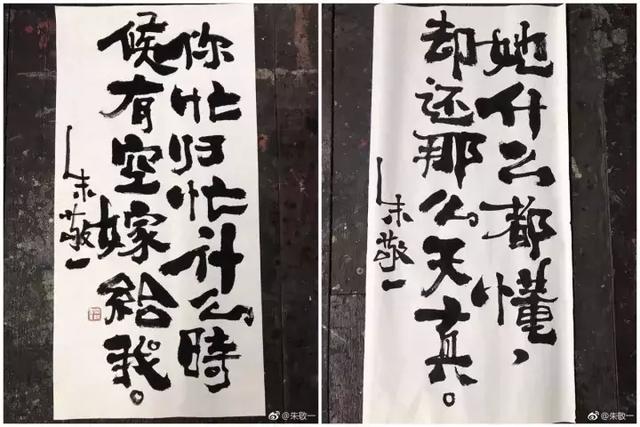 22條社會潛規則:先學會不生氣,再學會氣死人