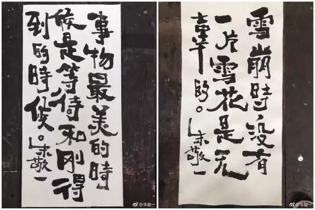 22條社會潛規則:先學會不生氣,再學會氣死人