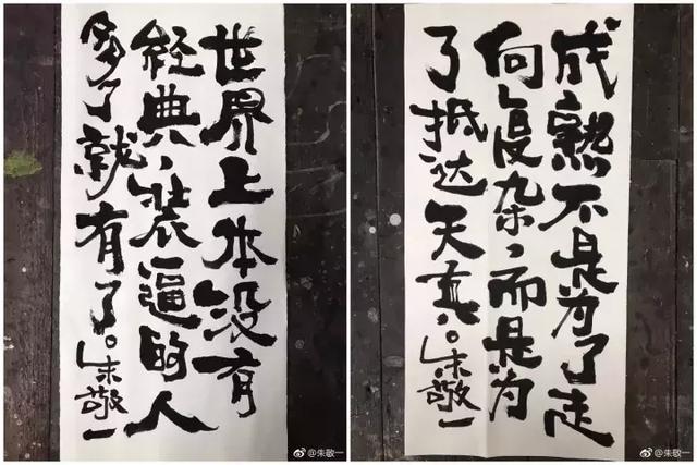 22條社會潛規則:先學會不生氣,再學會氣死人