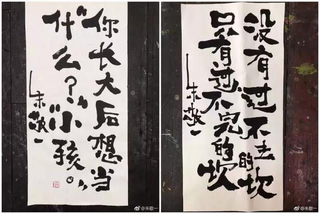 22條社會潛規則:先學會不生氣,再學會氣死人