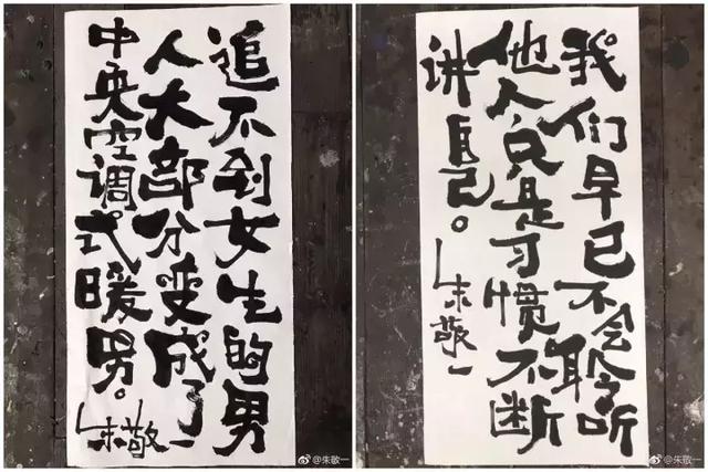22條社會潛規則:先學會不生氣,再學會氣死人