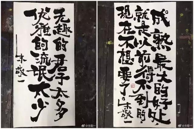 22條社會潛規則:先學會不生氣,再學會氣死人