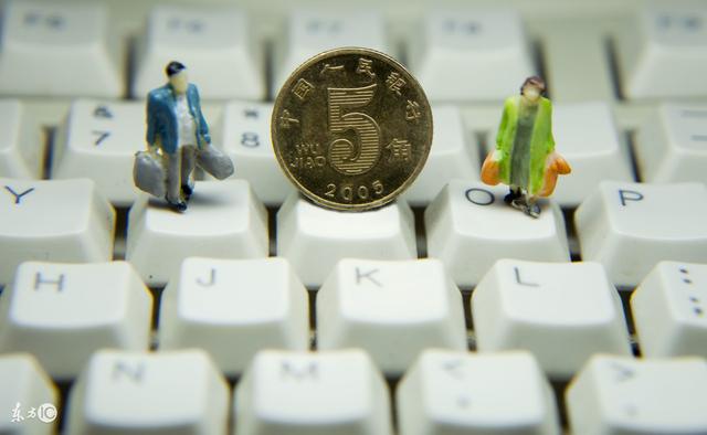 在努力也沒有用,社會在轉型,你要跟上