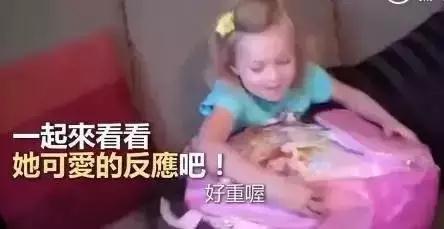 幸福的孩子，一定有個會用錢的媽媽
