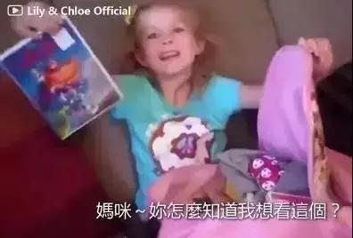 幸福的孩子，一定有個會用錢的媽媽