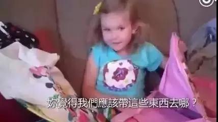 幸福的孩子，一定有個會用錢的媽媽