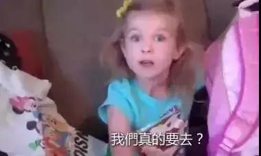幸福的孩子，一定有個會用錢的媽媽