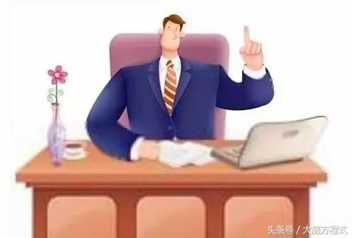 職場不需要眼淚：要么出眾，要么出局！ （經典）