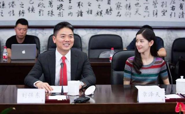 劉強東:我給母校捐款3億,不是因為我錢多,而是我有錢