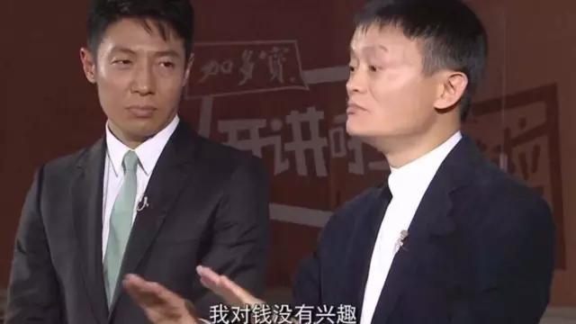 什麼是“窮人思維”?