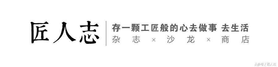 看到這樣的插畫,你的心情是怎樣的?