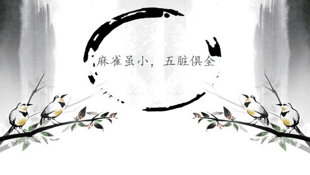 66條廣為流傳的古代諺語集錦,看完文化功底倍增!