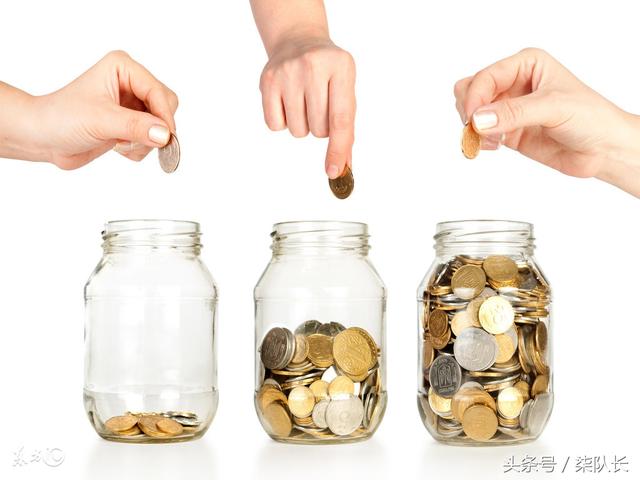 沒有錢,你人緣再好也沒用