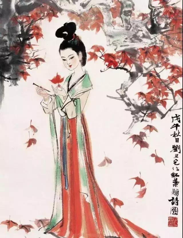 一句“我想你”,古人竟有如此多的表達方法