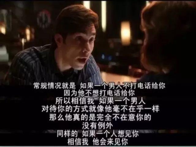 比努力更重要的,是做出正確的選擇