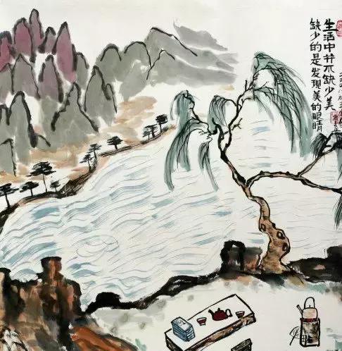 學會自己哄自己開心!
