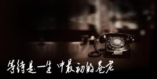 人生最不能耽擱的三件事