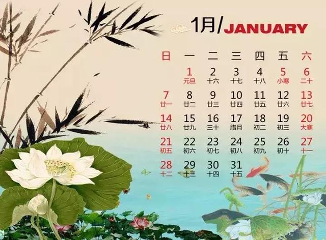 開歲、花朝、桃浪……詩詞版的2018年日曆！ 生活時時處處都充滿驚喜