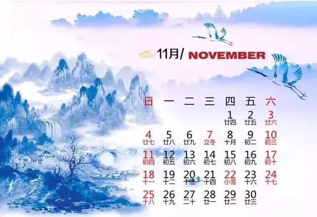 開歲、花朝、桃浪……詩詞版的2018年日曆! 生活時時處處都充滿驚喜