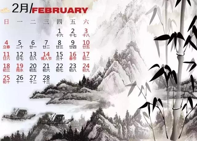 開歲、花朝、桃浪……詩詞版的2018年日曆! 生活時時處處都充滿驚喜