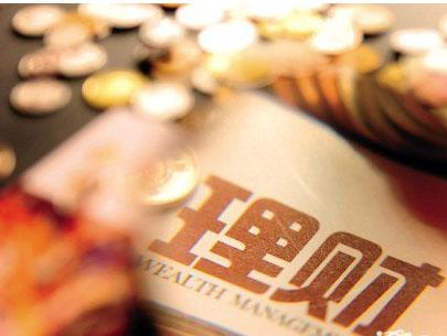 錢不在多，會花就好