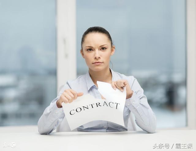 職場中,高情商的人都用這4招拒絕別人,不傷感情還贏得對方好感