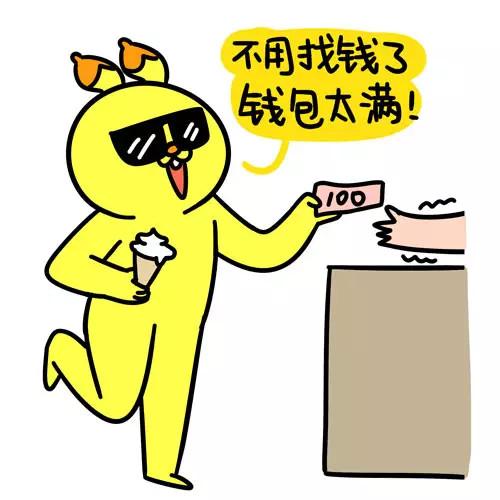 窮人富人最大區別,第一條就直戳內心,讓人反省