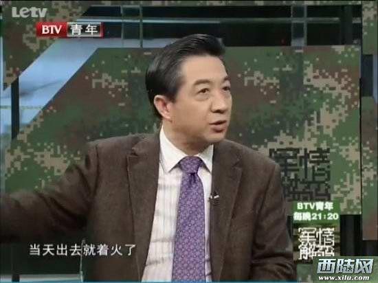 美國白送印度大航母,印度不要硬自造,今看到美拆船氣哭心裡悔