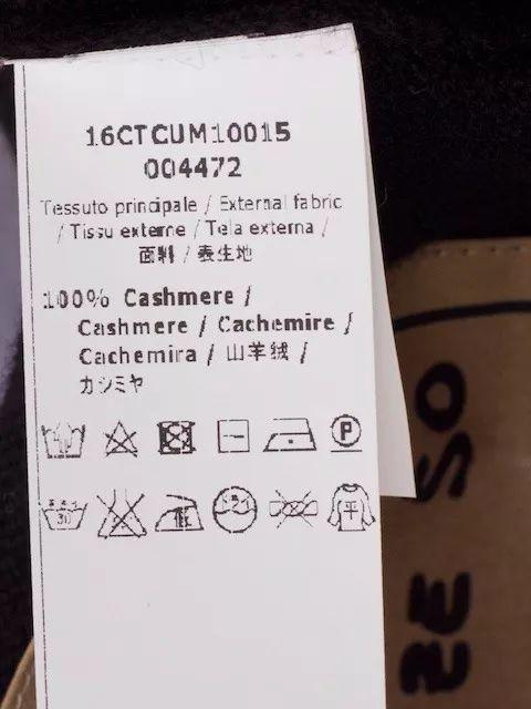 冬季最值得投資的衣服,這樣護理才能穿一輩子