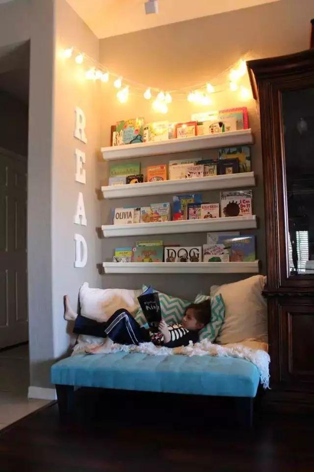 你家有這樣的1平米,孩子立刻就會愛上讀書!