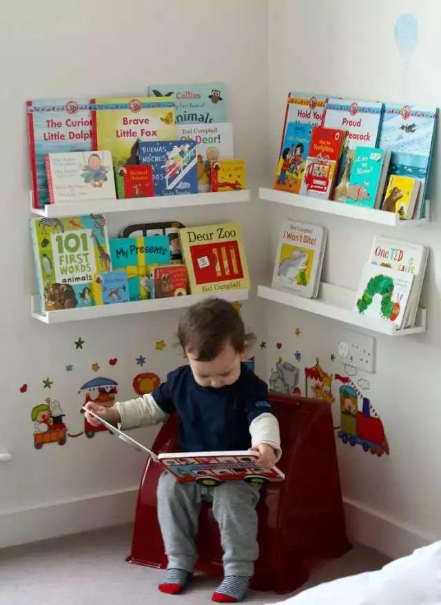 你家有這樣的1平米,孩子立刻就會愛上讀書!