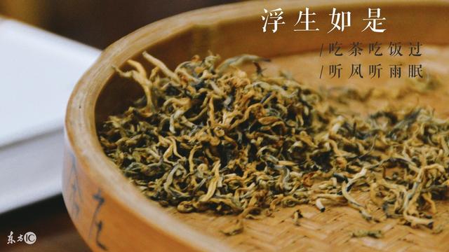 你的黑眼圈告訴你,身體需要補充這類營養