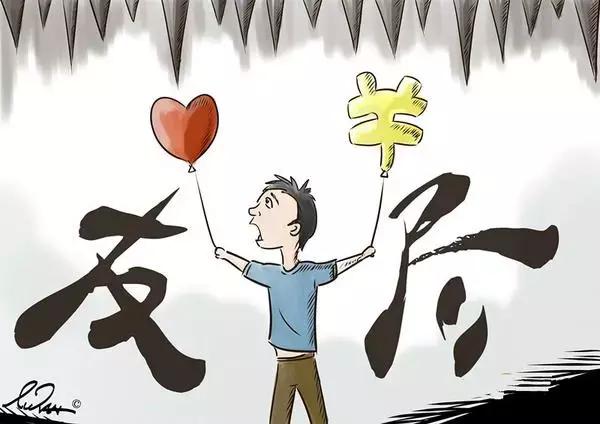 年底了,寫給借錢不還的人