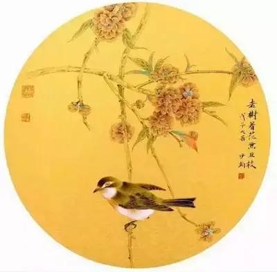 親，人生，別上錯車