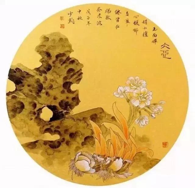 親，人生，別上錯車