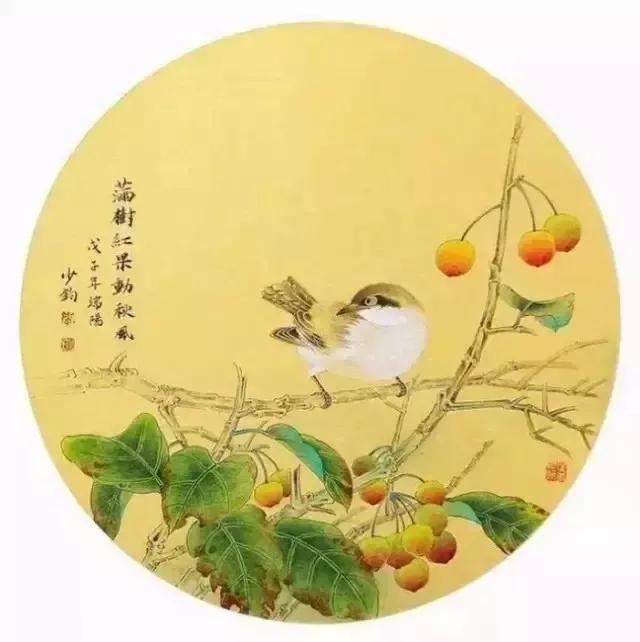 親，人生，別上錯車