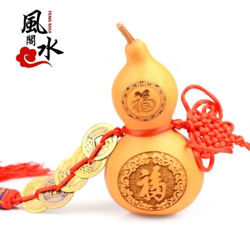 風水葫蘆的用法、區別、忌諱!