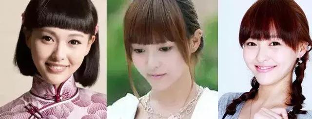 選對劉海,臉型太重要? 不是所有明星隨便剪顏值都會高!